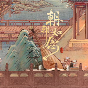 freee性猛玩妓女
