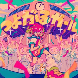 freee性猛玩妓女
