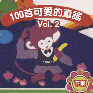 freee性猛玩妓女
