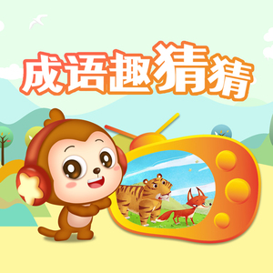 freee性猛玩妓女
