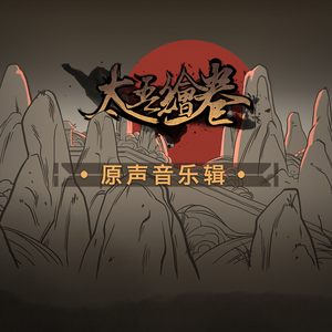 freee性猛玩妓女
