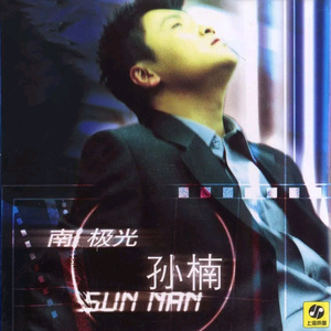 freee性猛玩妓女
