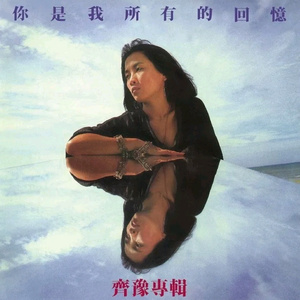 freee性猛玩妓女
