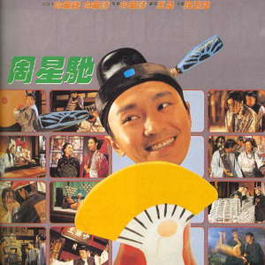 freee性猛玩妓女
