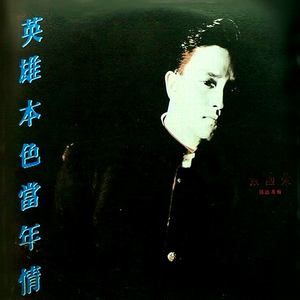 freee性猛玩妓女
