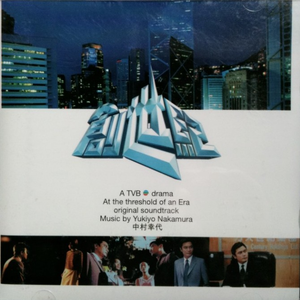 freee性猛玩妓女
