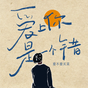 freee性猛玩妓女
