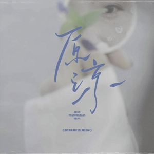 freee性猛玩妓女
