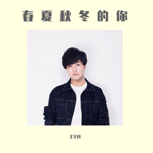 freee性猛玩妓女
