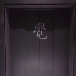 freee性猛玩妓女
