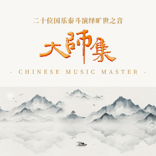 freee性猛玩妓女
