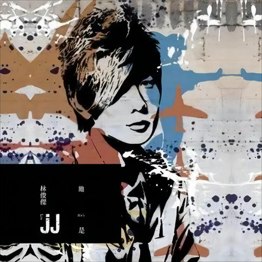 freee性猛玩妓女
